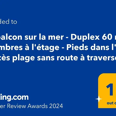 Апартаменты Un Balcon Sur La - Duplex 60 M2 - A L'etage - Pieds Dans L'eau - Acces Sans Route A Traverser *